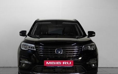 Changan CS75 I рестайлинг, 2022 год, 2 099 000 рублей, 2 фотография