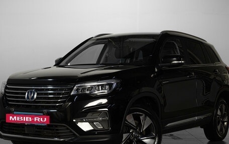 Changan CS75 I рестайлинг, 2022 год, 2 099 000 рублей, 4 фотография