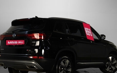 Changan CS75 I рестайлинг, 2022 год, 2 099 000 рублей, 7 фотография