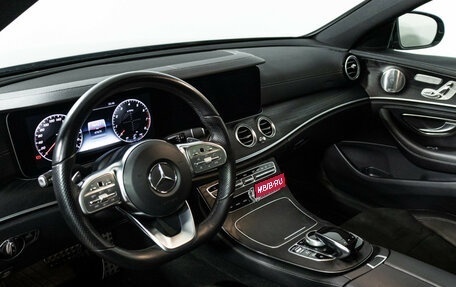 Mercedes-Benz E-Класс, 2018 год, 3 995 000 рублей, 11 фотография