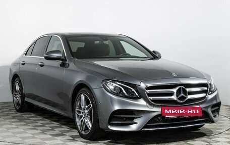 Mercedes-Benz E-Класс, 2018 год, 3 995 000 рублей, 3 фотография