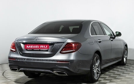 Mercedes-Benz E-Класс, 2018 год, 3 995 000 рублей, 5 фотография