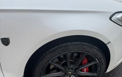 Ford Mondeo V, 2016 год, 1 450 000 рублей, 1 фотография