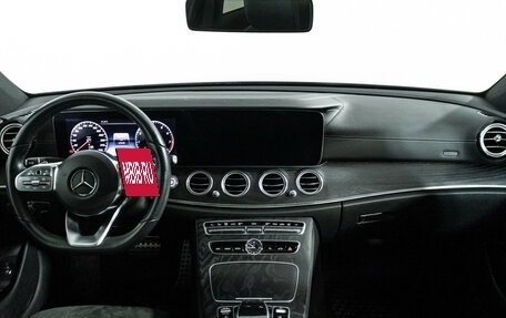 Mercedes-Benz E-Класс, 2018 год, 3 995 000 рублей, 13 фотография