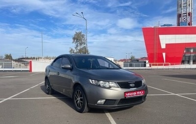 KIA Cerato III, 2009 год, 699 000 рублей, 1 фотография