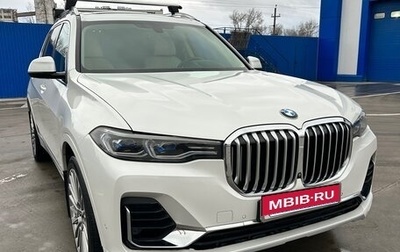 BMW X7, 2019 год, 7 280 000 рублей, 1 фотография