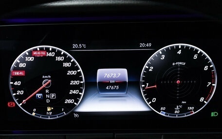 Mercedes-Benz E-Класс, 2018 год, 3 995 000 рублей, 12 фотография