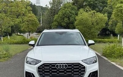 Audi Q5, 2022 год, 4 500 000 рублей, 1 фотография