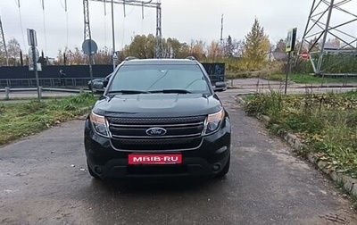 Ford Explorer VI, 2012 год, 1 150 000 рублей, 1 фотография