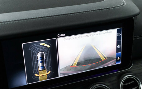 Mercedes-Benz E-Класс, 2018 год, 3 995 000 рублей, 16 фотография