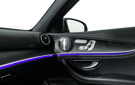 Mercedes-Benz E-Класс, 2018 год, 3 995 000 рублей, 21 фотография