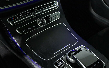 Mercedes-Benz E-Класс, 2018 год, 3 995 000 рублей, 20 фотография