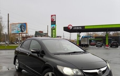 Honda Civic VIII, 2009 год, 910 000 рублей, 1 фотография