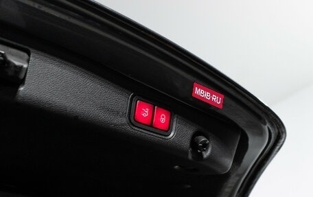 Mercedes-Benz E-Класс, 2018 год, 3 995 000 рублей, 26 фотография