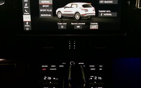 Porsche Cayenne III, 2019 год, 10 250 000 рублей, 13 фотография