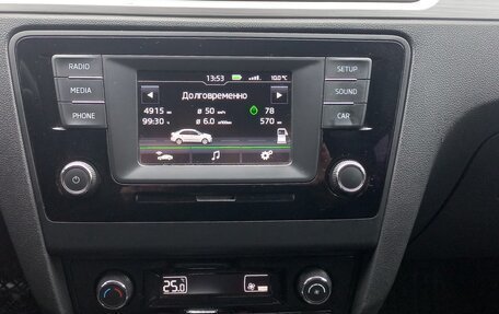 Skoda Rapid I, 2016 год, 1 240 000 рублей, 6 фотография