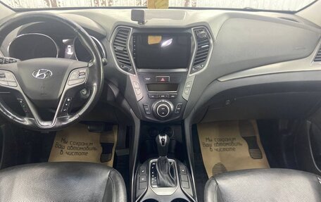 Hyundai Santa Fe III рестайлинг, 2018 год, 2 600 000 рублей, 2 фотография