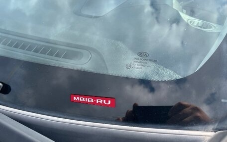KIA Sportage III, 2013 год, 1 400 000 рублей, 6 фотография