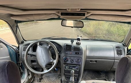 Mitsubishi Galant VIII, 1995 год, 110 000 рублей, 13 фотография