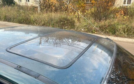 Mitsubishi Galant VIII, 1995 год, 110 000 рублей, 9 фотография