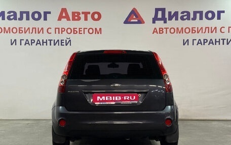 Ford Fiesta, 2007 год, 437 600 рублей, 4 фотография