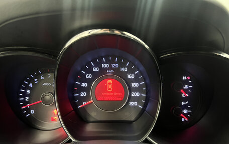 KIA Rio III рестайлинг, 2013 год, 595 950 рублей, 16 фотография