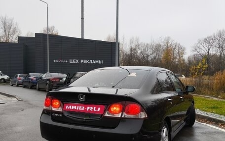 Honda Civic VIII, 2009 год, 910 000 рублей, 3 фотография