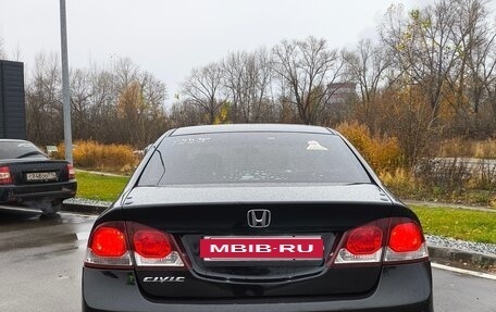 Honda Civic VIII, 2009 год, 910 000 рублей, 5 фотография