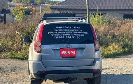 Great Wall Hover H3 I, 2014 год, 870 000 рублей, 2 фотография