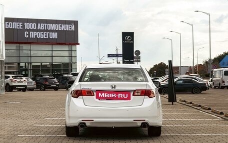 Honda Accord VIII рестайлинг, 2012 год, 1 295 000 рублей, 5 фотография