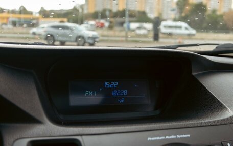 Honda Accord VIII рестайлинг, 2012 год, 1 295 000 рублей, 14 фотография