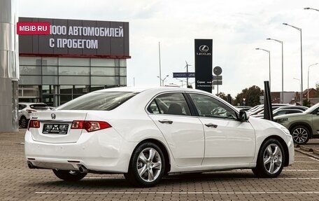 Honda Accord VIII рестайлинг, 2012 год, 1 295 000 рублей, 6 фотография