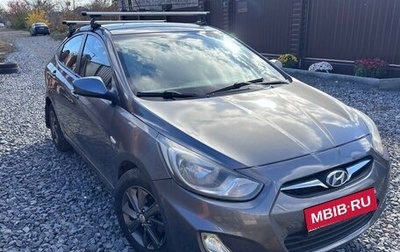 Hyundai Solaris II рестайлинг, 2012 год, 730 000 рублей, 1 фотография