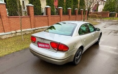 Oldsmobile Alero, 2003 год, 125 000 рублей, 1 фотография