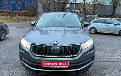 Skoda Kodiaq I, 2019 год, 2 370 000 рублей, 1 фотография