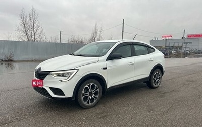 Renault Arkana I, 2020 год, 1 280 000 рублей, 1 фотография