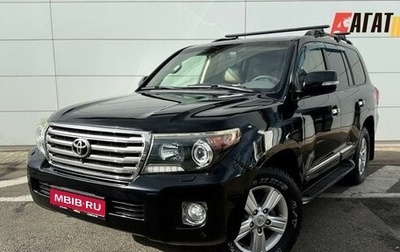 Toyota Land Cruiser 200, 2014 год, 3 040 000 рублей, 1 фотография