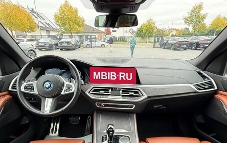 BMW X5, 2022 год, 6 275 000 рублей, 8 фотография