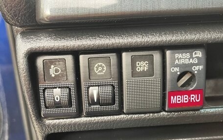 Mazda 6, 2007 год, 477 000 рублей, 19 фотография