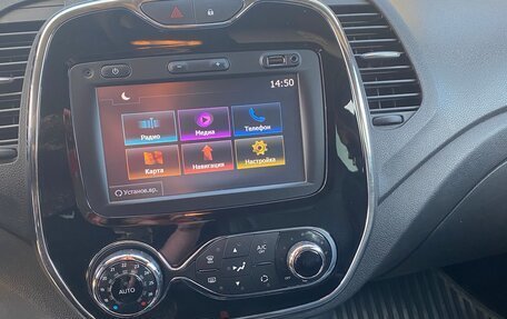 Renault Kaptur I рестайлинг, 2016 год, 1 490 000 рублей, 10 фотография