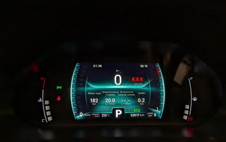 Chery Tiggo 7 Pro, 2022 год, 1 650 000 рублей, 13 фотография