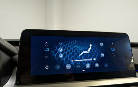 Chery Tiggo 7 Pro, 2022 год, 1 650 000 рублей, 29 фотография