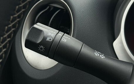 Nissan Juke II, 2013 год, 725 000 рублей, 15 фотография