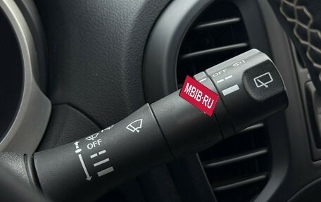 Nissan Juke II, 2013 год, 725 000 рублей, 16 фотография