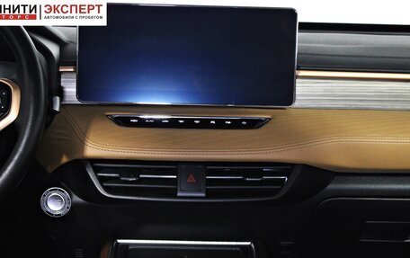 Haval Jolion, 2021 год, 1 847 000 рублей, 14 фотография