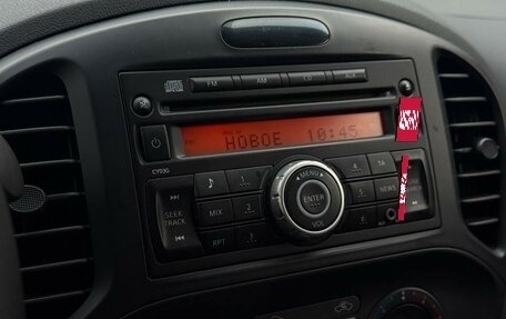 Nissan Juke II, 2013 год, 725 000 рублей, 17 фотография