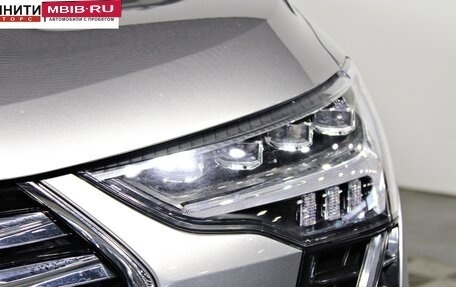 Haval Jolion, 2021 год, 1 847 000 рублей, 9 фотография