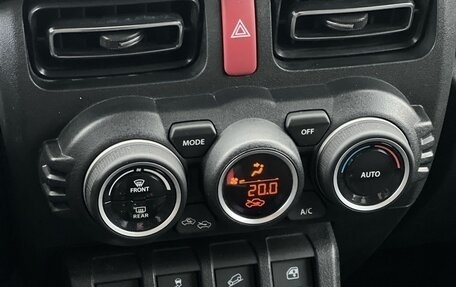 Suzuki Jimny, 2025 год, 4 490 000 рублей, 19 фотография