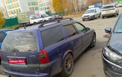 Opel Vectra B рестайлинг, 1997 год, 95 000 рублей, 1 фотография