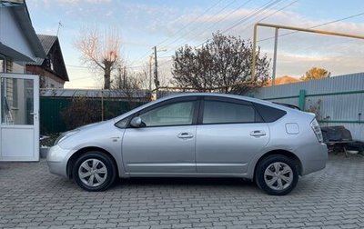 Toyota Prius, 2011 год, 850 000 рублей, 1 фотография